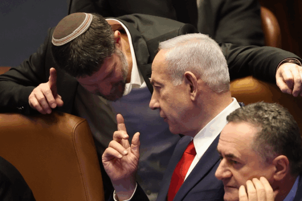 Israel's Far Right Urges Netanyahu: 'Go Harder on Hamas' 🚨