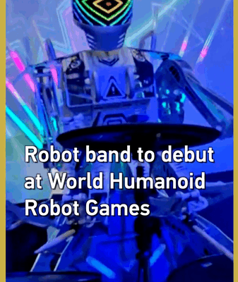 🤖🎸 Robot Band Steals Spotlight at World Humanoid Robot Games! 🤖🎸 Robot Band Steals Spotlight at World Humanoid Robot Games! video poster