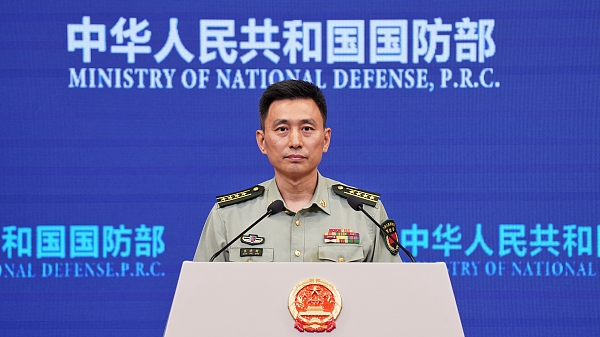 Beijing Xiangshan Forum 2024: Global Leaders to Tackle Peace & Security πβοΈ Beijing Xiangshan Forum 2024: Global Leaders to Tackle Peace & Security πβοΈ