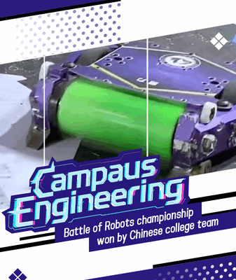 Chinese Students Dominate Robot Championship with Cutting-Edge Tech 🤖🏆 Chinese Students Dominate Robot Championship with Cutting-Edge Tech 🤖🏆 video poster