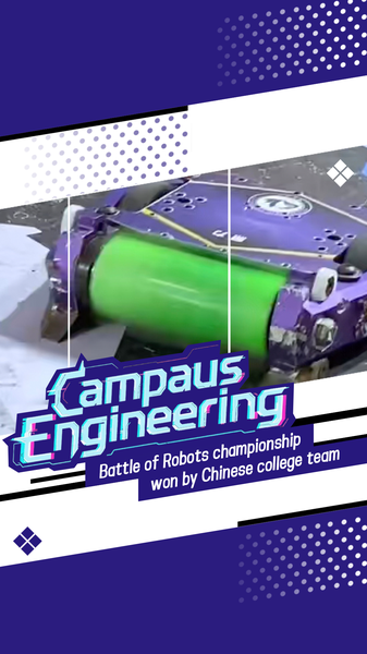 CDFHN8Y9DTN89W5FNMLV - 🌍NewspaperAmigo – Your Global News Buddy 🗞️ Chinese Students Dominate Robot Championship with Cutting-Edge Tech 🤖🏆 video poster
