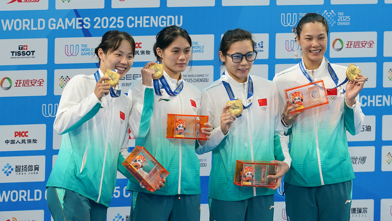 CJ0S3OOTALN976MV08NT - 🌍NewspaperAmigo – Your Global News Buddy 🗞️ 🇨🇳 China Smashes Finswimming Relay World Record at Chengdu World Games! 🏊♀️💥
