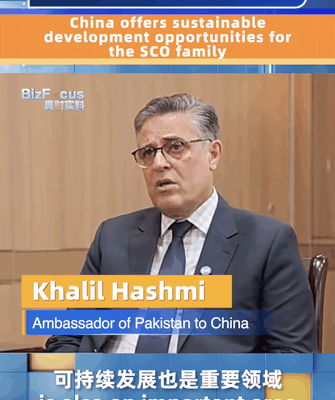 China Fuels Green Growth for SCO Nations π±β‘ China Fuels Green Growth for SCO Nations π±β‘ video poster