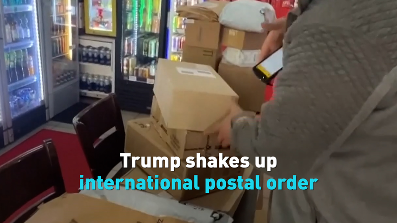 CQK4KZABLIDYDJW7WY0Z - 🌍NewspaperAmigo – Your Global News Buddy 🗞️ Trump’s Postal Policy Shakes Up Global Shopping 🌍📦 video poster