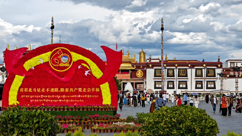 China Celebrates 60 Years of Xizang’s Cultural Legacy 🎉🏔️ China Celebrates 60 Years of Xizang's Cultural Legacy 🎉🏔️