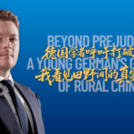 CSZV2KT763PX6QOVYY7R - 🌍NewspaperAmigo – Your Global News Buddy 🗞️ Beyond Bias: A German’s Journey Through Rural China 🌾👀 video poster