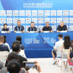 CYCLVJP2J3YHY3PS8ABU - 🌍NewspaperAmigo – Your Global News Buddy 🗞️ Chengdu Set to Wow the World with 2025 World Games Prep 🌟🏅 video poster