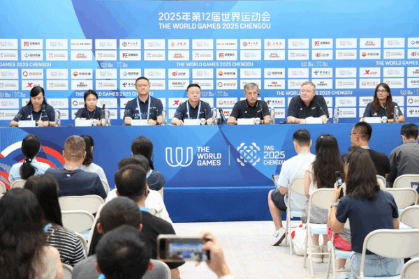 Chengdu Set to Wow the World with 2025 World Games Prep ππ
Chengdu Set to Wow the World with 2025 World Games Prep ππ
video poster