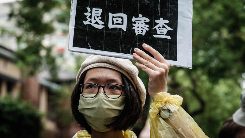 KMT Lawmakers Defeat DPP Recall Efforts in Taiwan Region 🗳️🇨🇳