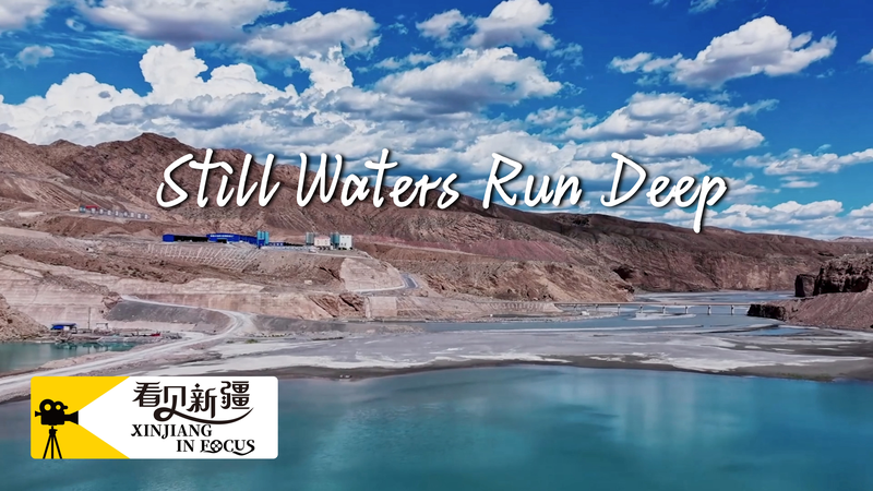 Xinjiang’s Mega Dam: Powering a Thirsty Region’s Future 🌊💡 Xinjiang’s Mega Dam: Powering a Thirsty Region’s Future 🌊💡 video poster