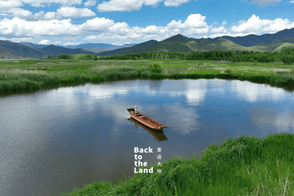Lugu Lake: Yunnan’s ‘Sky Mirror’ Where Culture Meets Nature 🌊✨ Lugu Lake: Yunnan’s ‘Sky Mirror’ Where Culture Meets Nature 🌊✨ video poster