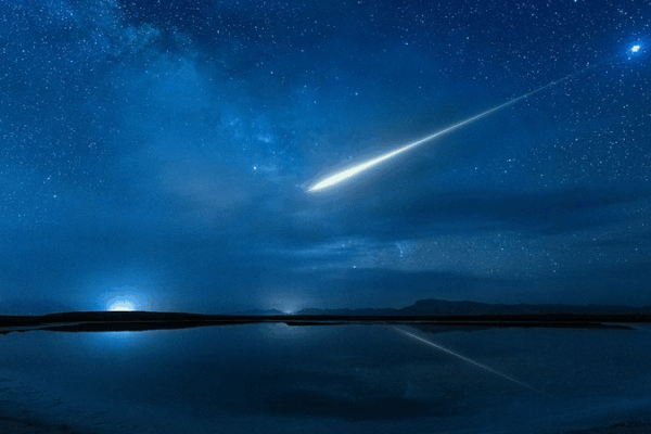 Southern Delta Aquariids Light Up Night Skies 🌠✨ Southern Delta Aquariids Light Up Night Skies 🌠✨