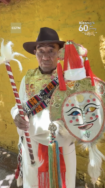 DNOAMO5HJGXBVF67B70D - 🌍NewspaperAmigo – Your Global News Buddy 🗞️ Tibetan Opera: A Timeless Dance of Culture & Hope 🎭✨ video poster