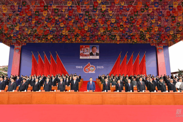 Xizang Celebrates 60 Years of Progress with President Xi 🌏✨ Xizang Celebrates 60 Years of Progress with President Xi 🌏✨