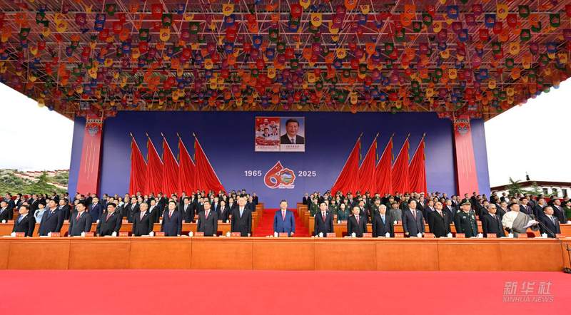 Xizang Celebrates 60 Years of Progress with President Xi 🌏✨