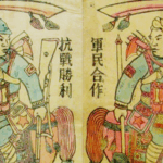 DSXX3I0JRPYFZWVJ4QZJ - 🌍NewspaperAmigo – Your Global News Buddy 🗞️ 🎨 Nianhua Art Reveals Untold Stories of China’s WWII Resistance 🌸✊ video poster