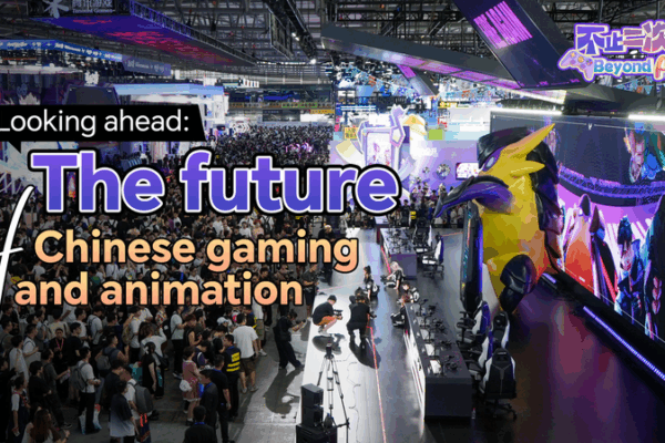 DVI2Q85HTF334NQ0O1UA - 🌍NewspaperAmigo – Your Global News Buddy 🗞️ ChinaJoy 2025: Gaming’s Future is Made in China 🎮🇨🇳 video poster
