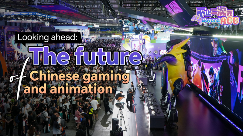 DVI2Q85HTF334NQ0O1UA - 🌍NewspaperAmigo – Your Global News Buddy 🗞️ ChinaJoy 2025: Gaming’s Future is Made in China 🎮🇨🇳 video poster