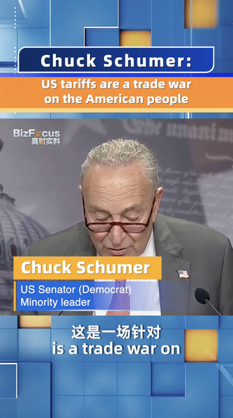 Schumer Slams US Tariffs: 'A Trade War on American Families' 💸🇺🇸 video poster