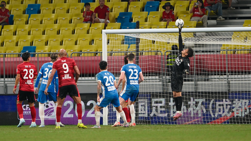 Henan FC Makes History! 🏆 Reaches First-Ever Chinese FA Cup Final