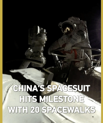 Chinaβs Feitian Spacesuit Smashes Record with 20th Spacewalk! ππ¨π Chinaβs Feitian Spacesuit Smashes Record with 20th Spacewalk! ππ¨π video poster