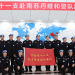 EG1OO31K4PES1HRM0PJA - 🌍NewspaperAmigo – Your Global News Buddy 🗞️ 🇨🇳 China Sends New Peacekeepers to South Sudan: Heroes in Blue Helmets 🌍✨