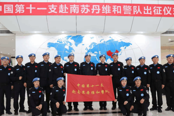 EG1OO31K4PES1HRM0PJA - 🌍NewspaperAmigo – Your Global News Buddy 🗞️ 🇨🇳 China Sends New Peacekeepers to South Sudan: Heroes in Blue Helmets 🌍✨