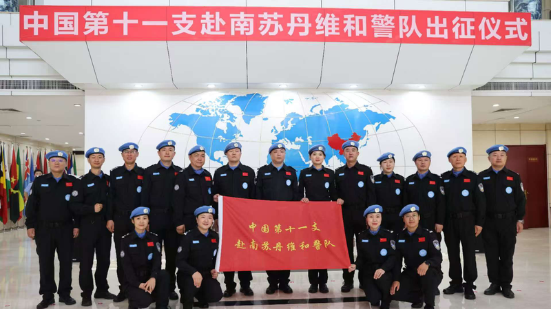 🇨🇳 China Sends New Peacekeepers to South Sudan: Heroes in Blue Helmets 🌍✨