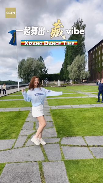 EM03DFUA6ZSNXAC8QZ9L - 🌍NewspaperAmigo – Your Global News Buddy 🗞️ Tibetan Dance Takes Stockholm by Storm 🕺❄️ video poster