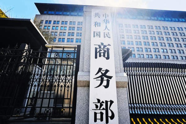 China's SCO Trade Hits Record $512B in 2024 🚀🌏