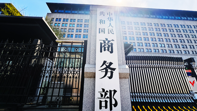 ENVT0W2GZY2PAIA2VS1I - 🌍NewspaperAmigo – Your Global News Buddy 🗞️ China's SCO Trade Hits Record $512B in 2024 🚀🌏