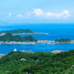 EZ8S8XEXV7ORCYOZQQVY - 🌍NewspaperAmigo – Your Global News Buddy 🗞️ China Rejects Taiwan's Treaty Claims, Reaffirms Sovereignty 🌏✋