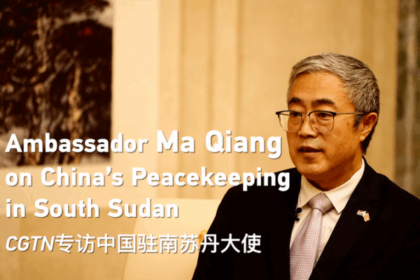 China’s Blue Helmets Build Bridges in South Sudan ๐โ๏ธ China's Blue Helmets Build Bridges in South Sudan ๐โ๏ธ video poster