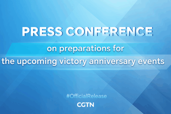 Historic WWII Anniv. Updates: New Heroes & Sites Honored 🇨🇳✨ Historic WWII Anniv. Updates: New Heroes & Sites Honored 🇨🇳✨ video poster