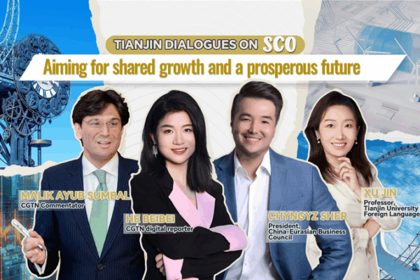 SCO Unlocks Green Growth & Cross-Border Innovation 🌱🚂 SCO Unlocks Green Growth & Cross-Border Innovation 🌱🚂 video poster