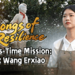Hero’s Legacy: Wang Erxiao’s Timeless Call to Action 🎖️✨ video poster