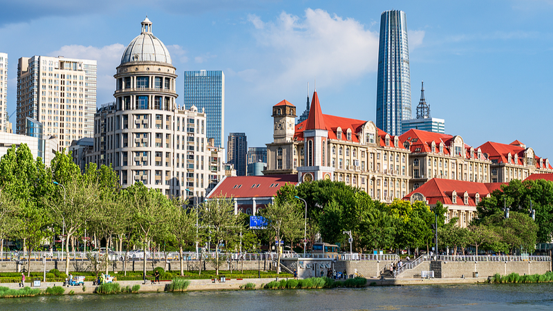 China to Host Largest SCO Summit in Tianjin πβ¨ China to Host Largest SCO Summit in Tianjin πβ¨