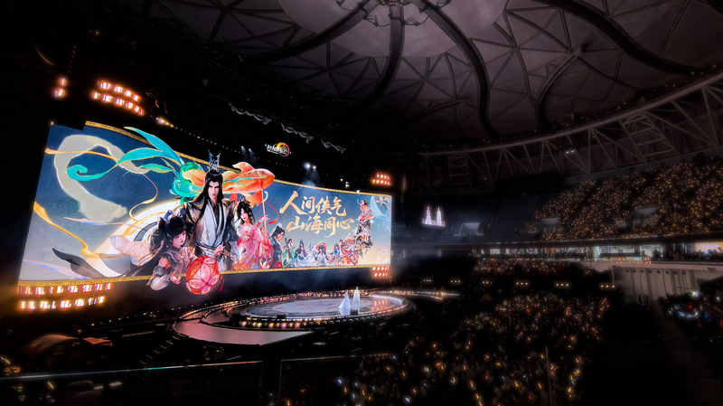JX3 Turns 16: Wuxia Game Celebrates Culture & Community 🎮🌸 JX3 Turns 16: Wuxia Game Celebrates Culture & Community 🎮🌸