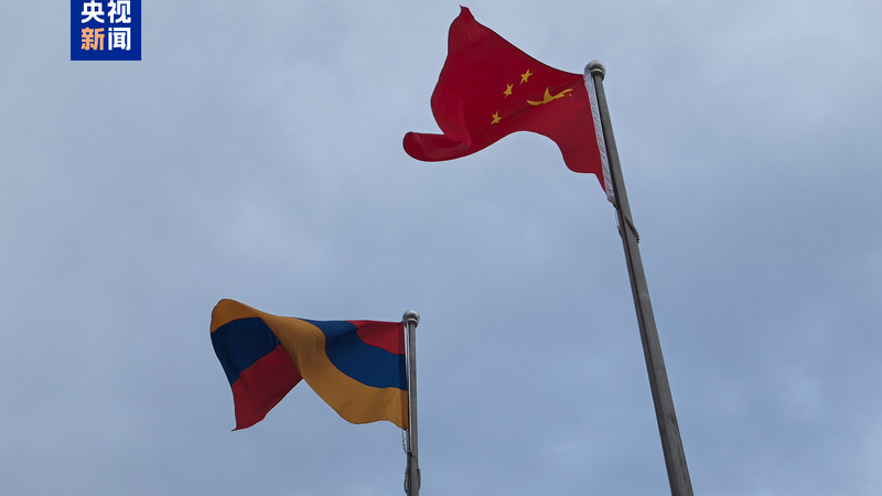Armenian PM Lands in Tianjin for SCO Summit 2025 ๐โ๏ธ Armenian PM Lands in Tianjin for SCO Summit 2025 ๐โ๏ธ