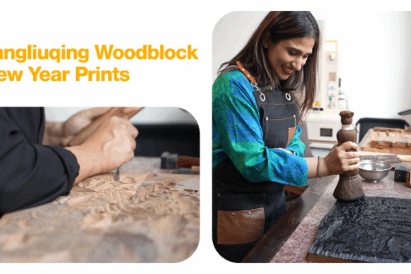 🎨 Pakistani Researcher Dives into Tianjin’s Ancient Woodblock Art 🌏 #CulturalExchange 🎨 Pakistani Researcher Dives into Tianjin’s Ancient Woodblock Art 🌏 #CulturalExchange video poster