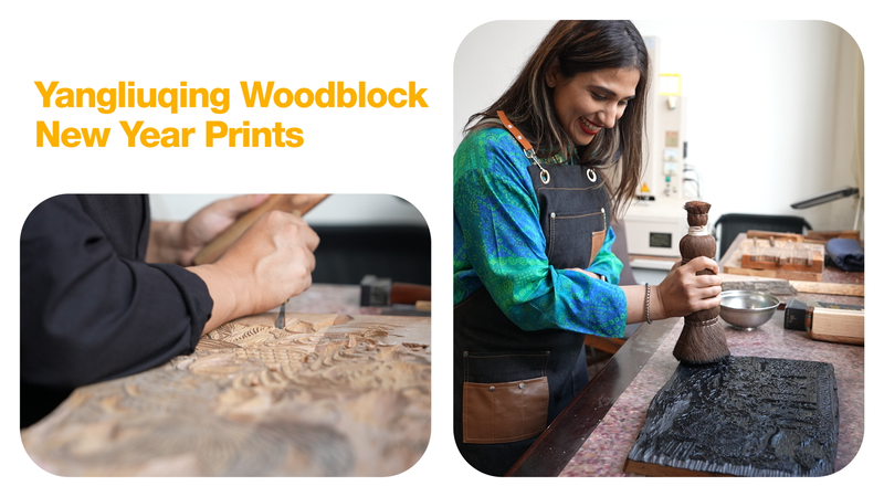 G5EEOKVRVC6N33VQ00CJ - 🌍NewspaperAmigo – Your Global News Buddy 🗞️ 🎨 Pakistani Researcher Dives into Tianjin’s Ancient Woodblock Art 🌏 #CulturalExchange video poster