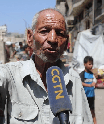 Gaza Families Face Impossible Choice: Flee or Stay Amid Escalating Conflict ππ Gaza Families Face Impossible Choice: Flee or Stay Amid Escalating Conflict ππ video poster