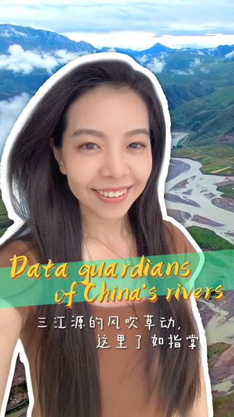 China’s High-Tech Guardians Protect ‘Water Tower’ 🌊💻 China’s High-Tech Guardians Protect ‘Water Tower’ 🌊💻 video poster