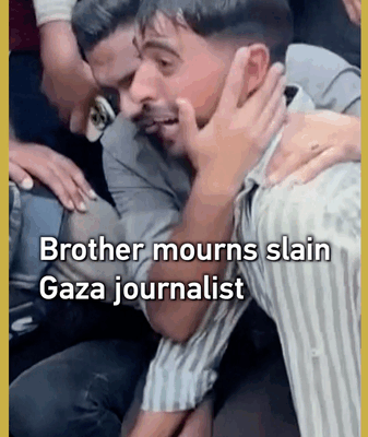 Gaza Journalist Mourned as Hospital Strike Sparks Global Outrage ๐โ Gaza Journalist Mourned as Hospital Strike Sparks Global Outrage ๐โ video poster