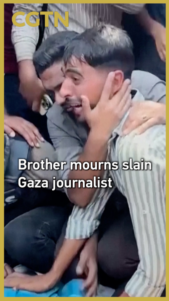 GAGH9CEY9WMC4RBKGDMS - 🌍NewspaperAmigo – Your Global News Buddy 🗞️ Gaza Journalist Mourned as Hospital Strike Sparks Global Outrage 🌍✊ video poster