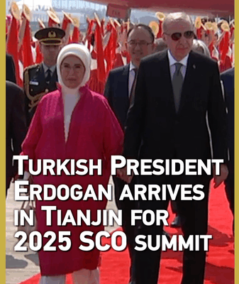 Erdogan Lands in Tianjin for SCO Summit 🌍✈️ Erdogan Lands in Tianjin for SCO Summit 🌍✈️ video poster