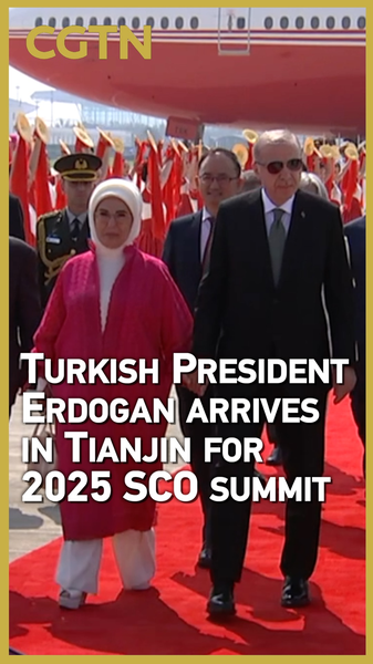 Erdogan Lands in Tianjin for SCO Summit 🌍✈️ video poster