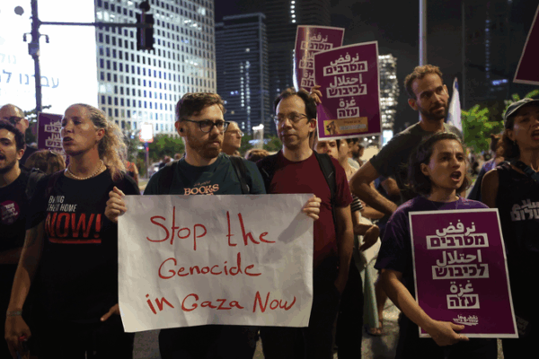 Israel’s Gaza City Offensive Sparks Global Outcry 🌍✊ Israel's Gaza City Offensive Sparks Global Outcry 🌍✊