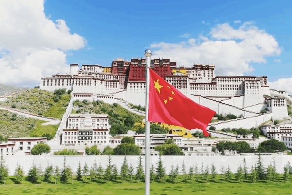 🎶 ‘The North Star in My Heart’ Celebrates Xizang’s 60-Year Journey 🌟 🎶 'The North Star in My Heart' Celebrates Xizang's 60-Year Journey 🌟 video poster
