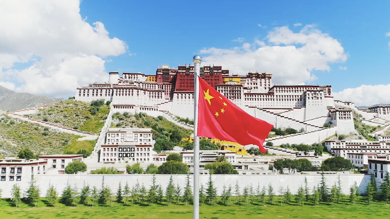 GKP9U50GAO879922F83S - 🌍NewspaperAmigo – Your Global News Buddy 🗞️ 🎶 'The North Star in My Heart' Celebrates Xizang's 60-Year Journey 🌟 video poster